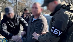 Затримано 4 ділків, які хотіли налагодити незаконну торгівлю зброєю