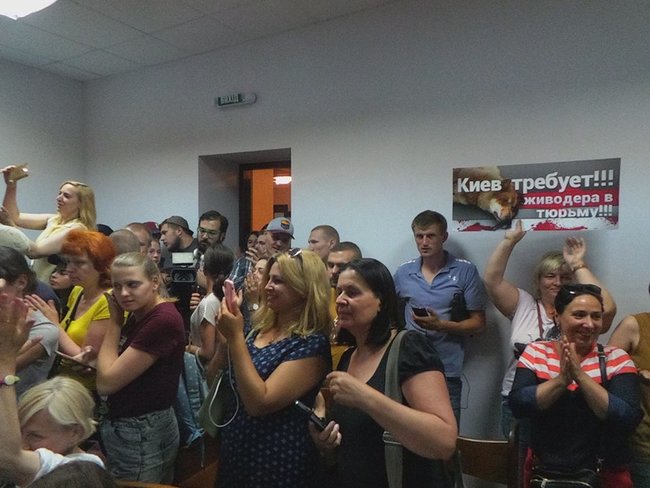 Суд арестовал догхантера Святогора до 9 июля 06