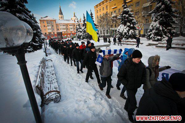 Цензор.НЕТ Изображение