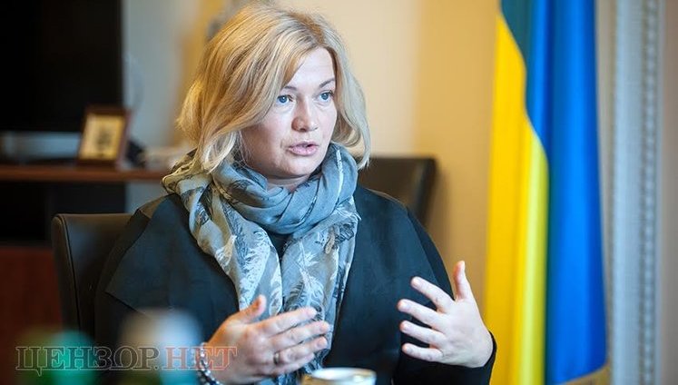 Ukraine’s MP Iryna Herashchenko slams Peskov’s statement on Avdiivka, says Russian authorities no longer deny they launched offensive, calls them war criminals and murderers
