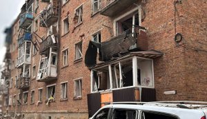 РФ атакувала КАБами громаду на Сумщині: 11 постраждалих, зокрема дитина, один чоловік - важкий. ФОТО