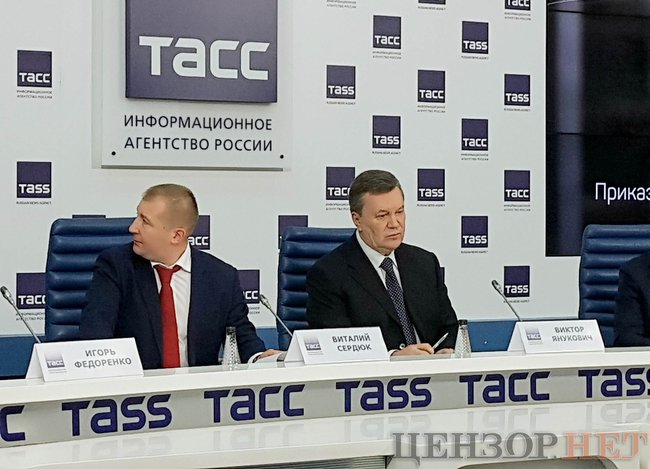 Янукович запізнюється на прес-конференцію, яку дасть у присутності адвокатів 02