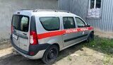 авдіївка,дснс,рятувальники