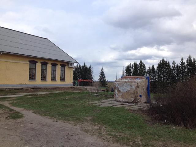 памятник