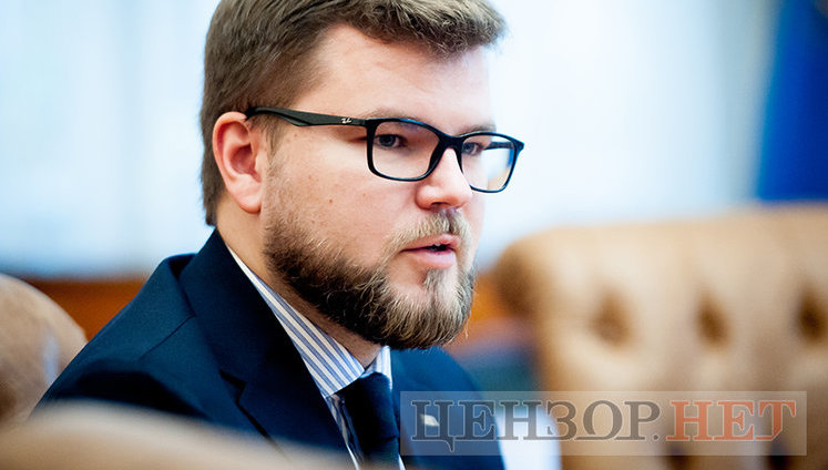 Кравцов похвастался "немаленькой" компенсацией за увольнение из "Укрзализныци"