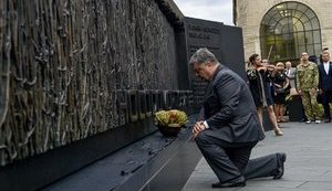 Порошенко почтил память жертв Голодомора у мемориала в Вашингтоне. ФОТОрепортаж