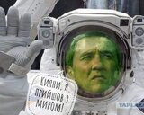 Є і така версія вибуху на Києвом