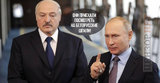 Снова туристы