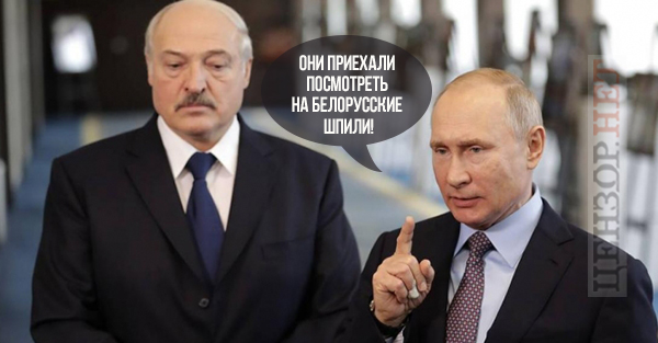 Снова туристы