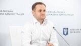 Кабмін погодив призначення нового керівника Київської області