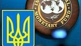Страна-банкрот: что будет с Украиной без денег МВФ?