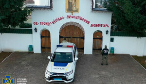 закарпаття