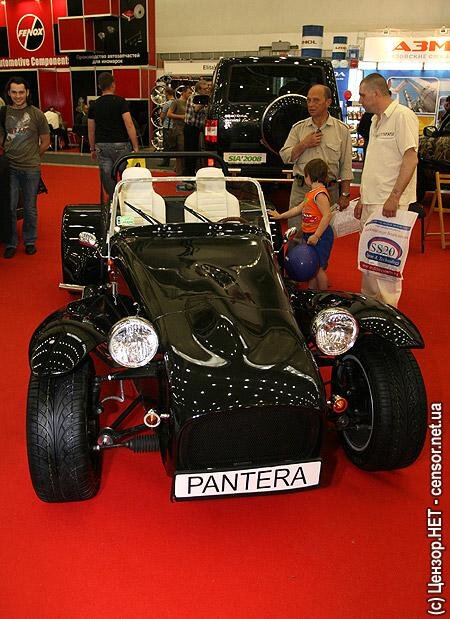 Цензор.НЕТ Изображение