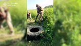 війна