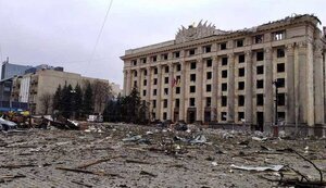 харківська,ова