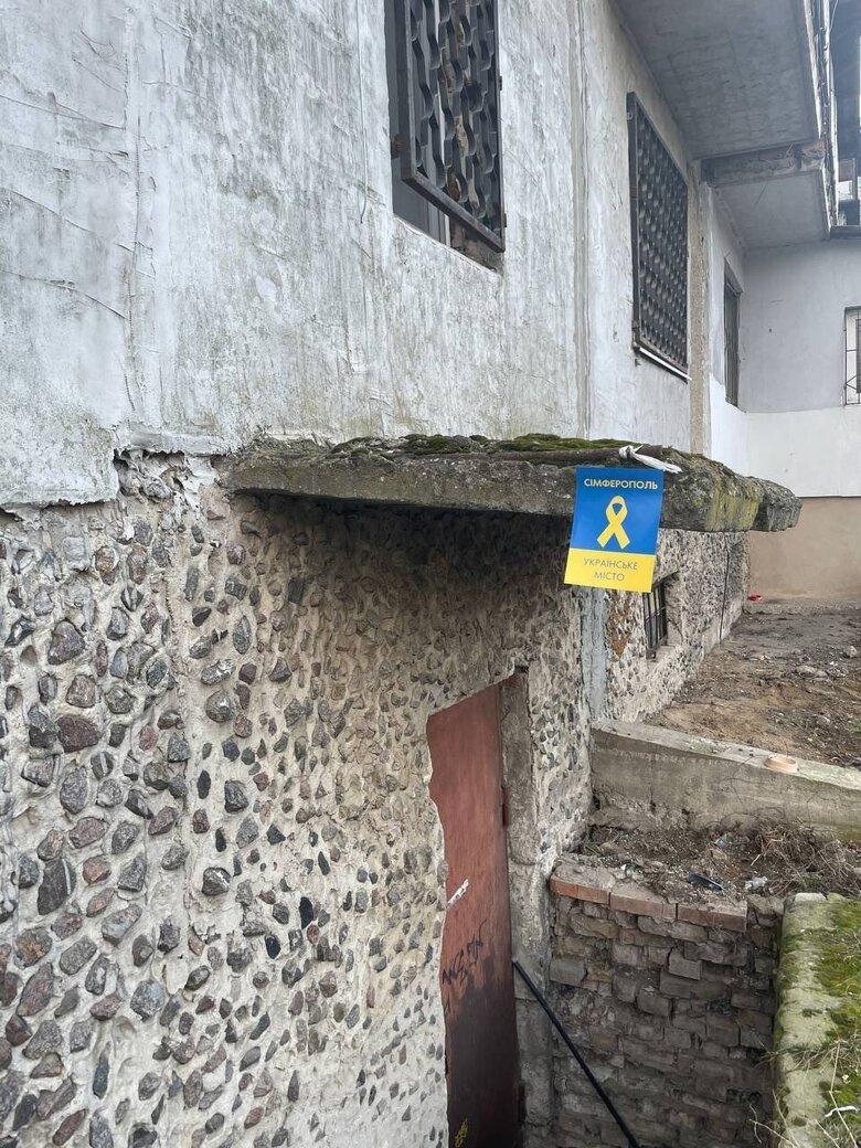 We are waiting for AFU!: Yellow Ribbon activists draw Russian symbols in Sevastopol and Feodosia and remind that Crimea is Ukraine 06