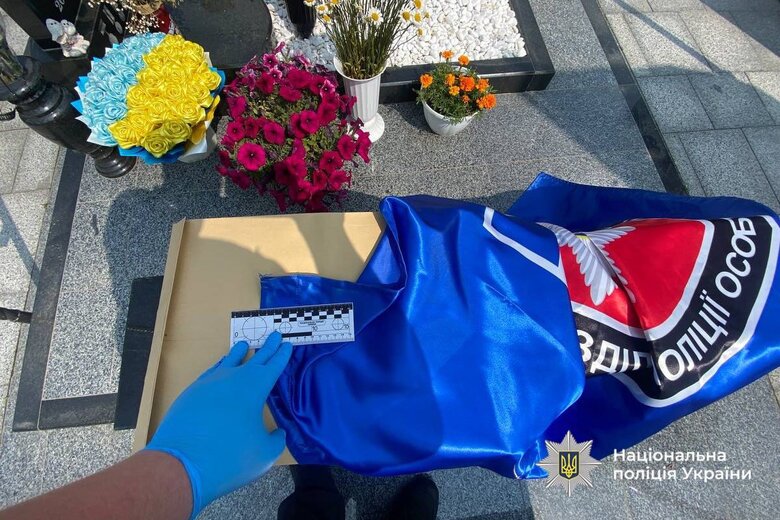 У Черкасах затримали чоловіка за наругу над могилами спецпризначенців