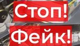 атб