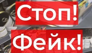 Руководитель АТБ опроверг фейки о торговле в сети "гуманитарными консервами": импорт без маркировки на украинском языке разрешило правительство своим постановлением