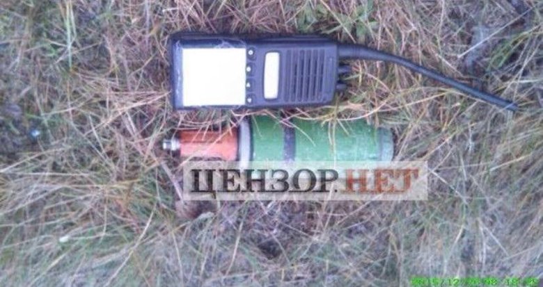 Цензор.НЕТ Изображение