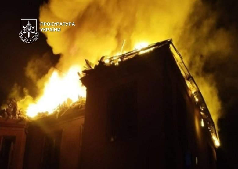 Київ після обстрілу