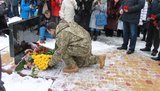 винница аллея ато