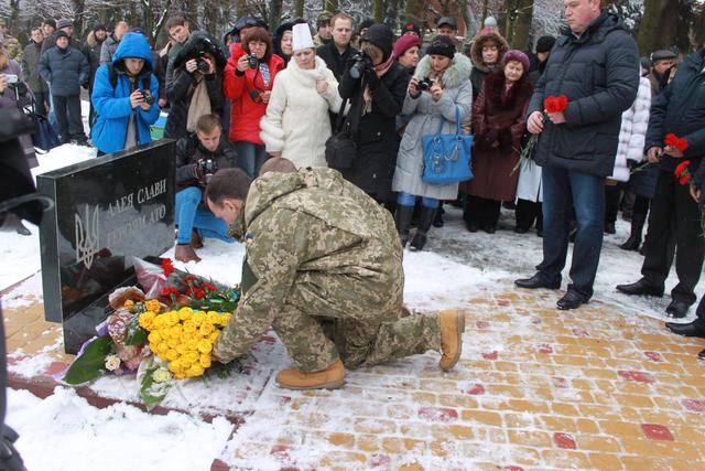 винница аллея ато