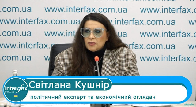 Результати дослідження настроїв українців від Active Group та Future Research Foundation 07