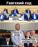 Після поранення у Донецьку