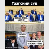 Після поранення у Донецьку