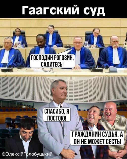 Після поранення у Донецьку
