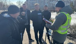 Выезд за границу