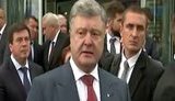 Порошенко предложил отменить депутатскую неприкосновенность с 2020 года