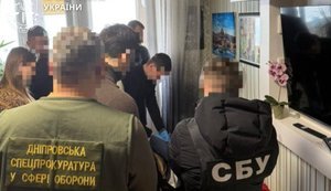 Desertion scheme uncovered in Dnipro: suspects include former military unit commander and lawyer. PHOTOS