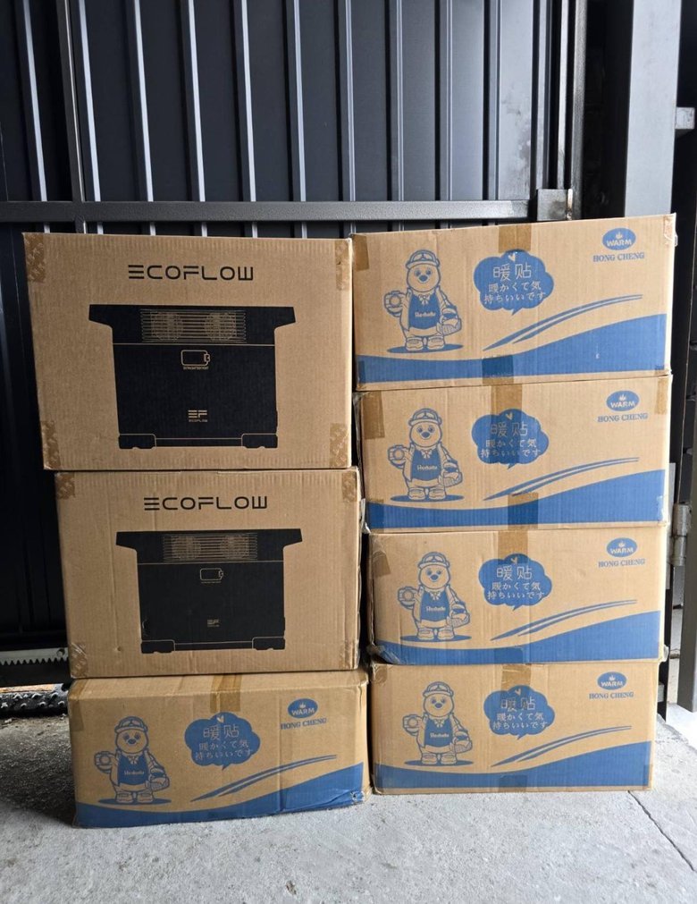 Сильні морози на фронті: терміновий збір для військових