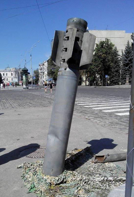харьков памятник снаряд 