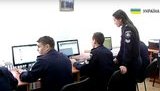 хакеры