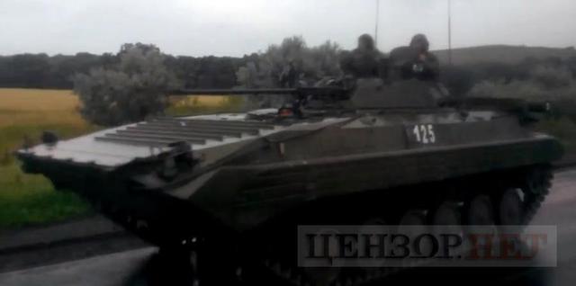 Невідоме бойове зіткнення під Словянськом 05