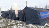 пункт,обігріву