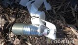 бомби,касетні