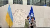 мвф,зеленський,георгієва