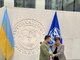 мвф,зеленський,георгієва