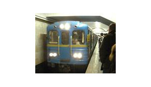 киев транспорт метро