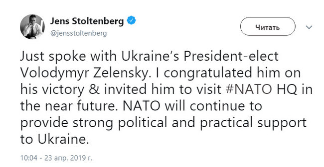 Столтенберг привітав Зеленського і запросив у штаб-квартиру НАТО 01