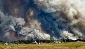 Причиною масштабної пожежі на Луганщині може бути обстріл найманців РФ, - Клименко