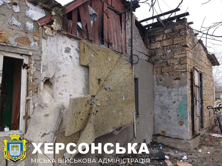 Херсонщина