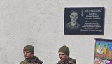 Меморіальну дошку загиблому під час виходу з Іловайського котла українському танкісту Василю Милащенку відкрили на Дніпропетровщині. ФОТОрепортаж