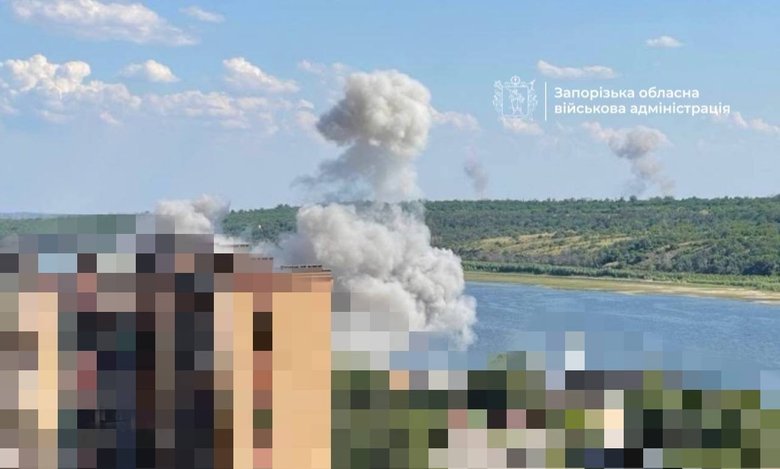 атака на Запоріжжя