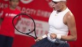 Українська тенісистка Ястремська виграла турнір у Таїланді і підніметься в ТОП-40 рейтингу WTA. ВIДЕО