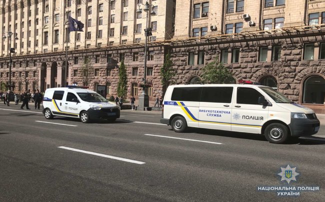 Марш до Дня праці відбувся у центрі Києва 09
